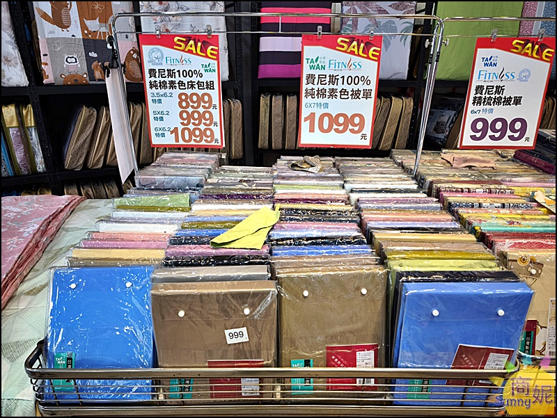 大里寢具特賣|台中最便宜60支天絲寢具!60年寢具大廠換季出清買一送一千元有找.飯店級寢具超殺價格買到賺到 大里寢具特賣|台中最便宜60支天絲寢具!60年寢具大廠換季出清買一送一千元有找.飯店級寢具超殺價格買到賺到