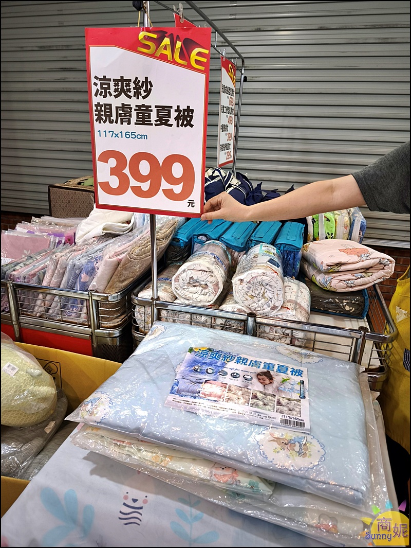 彰化員林寢具特賣最便宜60支天絲!工廠直營枕頭涼被買一送一.100%天絲純棉寢具799