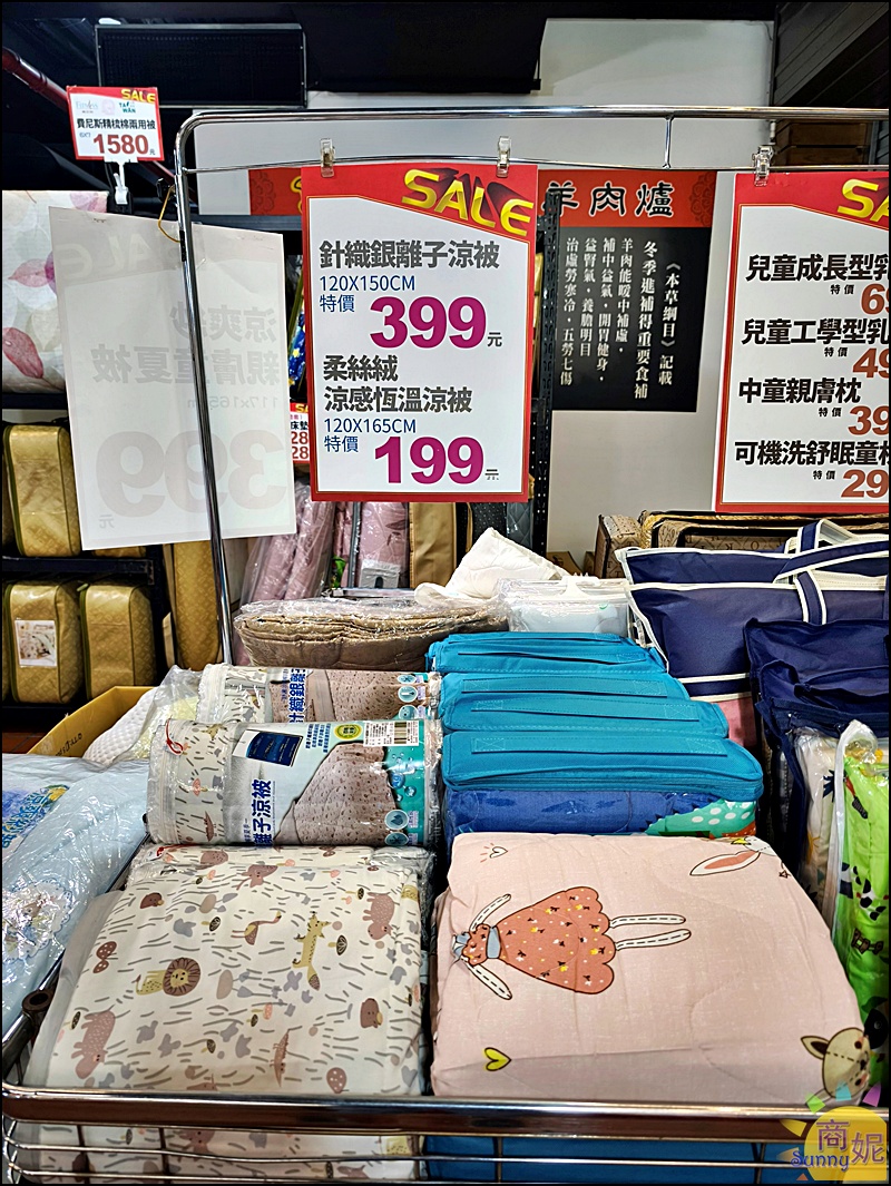 彰化員林寢具特賣最便宜60支天絲!工廠直營枕頭涼被買一送一.100%天絲純棉寢具799