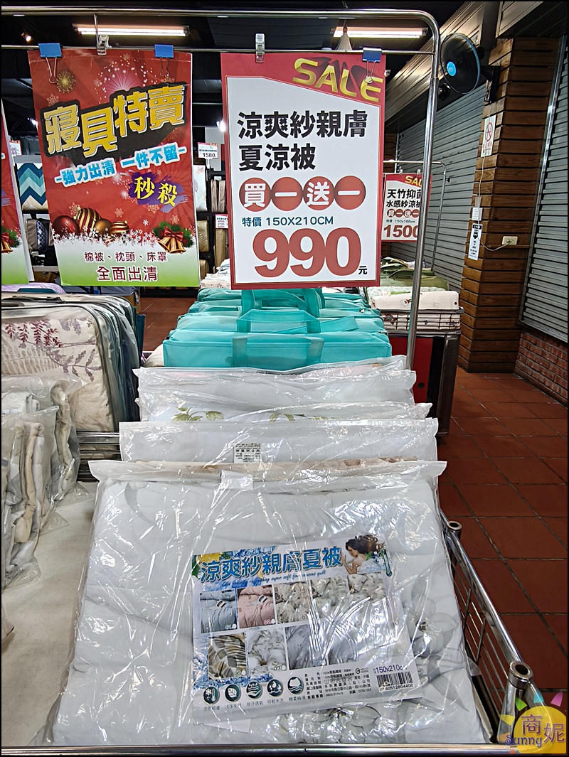 彰化員林寢具特賣最便宜60支天絲!工廠直營枕頭涼被買一送一.100%天絲純棉寢具799