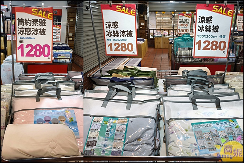 彰化員林寢具特賣最便宜60支天絲!工廠直營枕頭涼被買一送一.100%天絲純棉寢具799