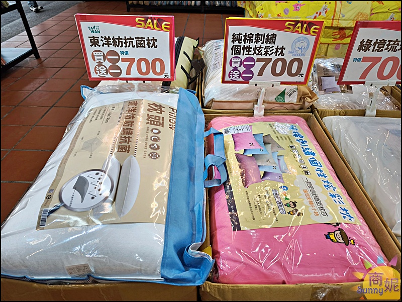 彰化員林寢具特賣最便宜60支天絲!工廠直營枕頭涼被買一送一.100%天絲純棉寢具799