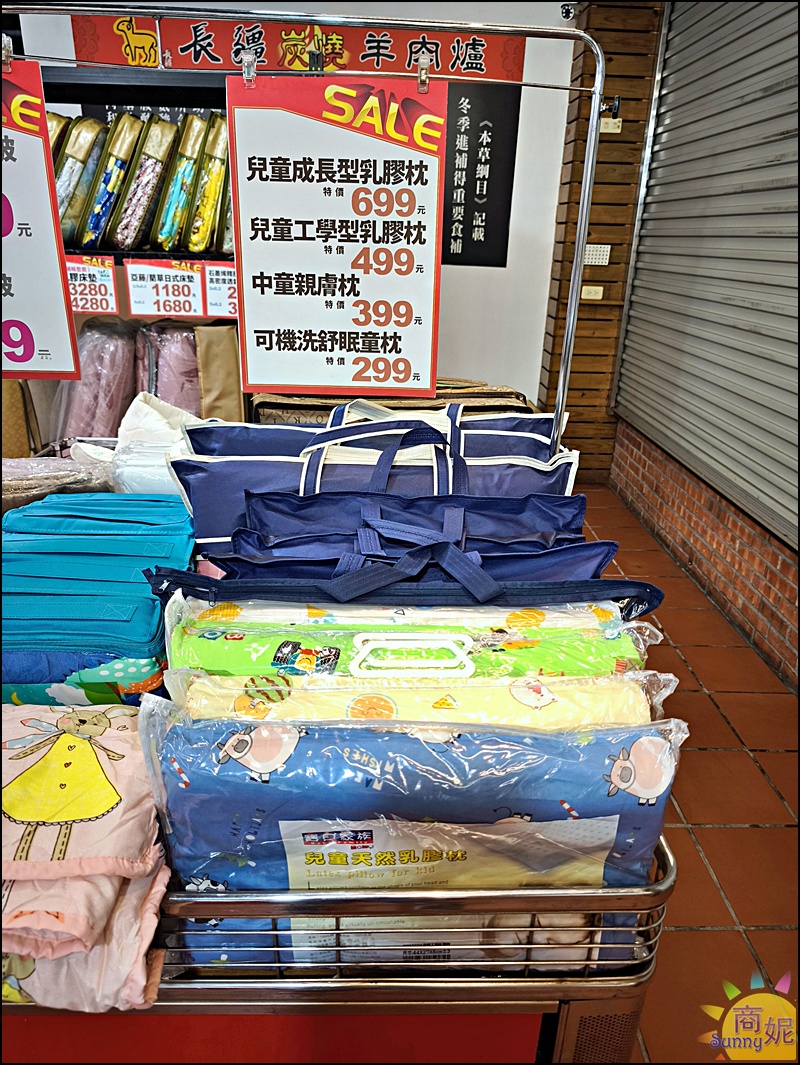 彰化員林寢具特賣最便宜60支天絲!工廠直營枕頭涼被買一送一.100%天絲純棉寢具799