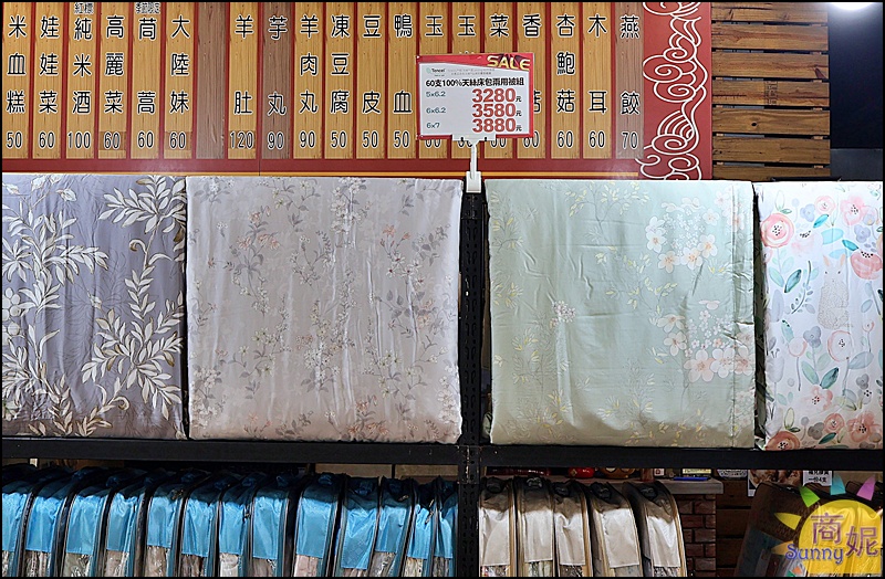 彰化員林寢具特賣最便宜60支天絲!工廠直營枕頭涼被買一送一.100%天絲純棉寢具799