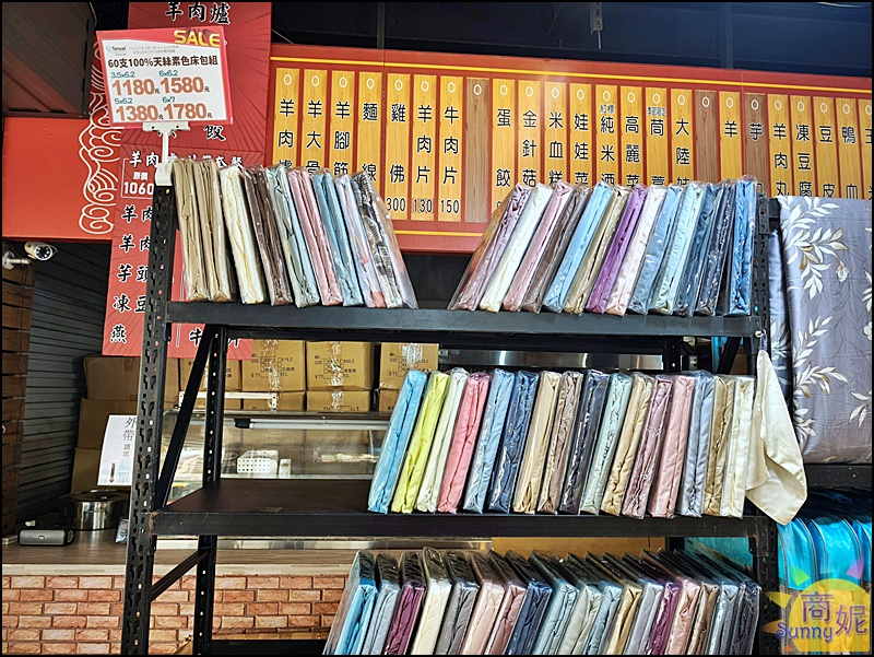 彰化員林寢具特賣最便宜60支天絲!工廠直營枕頭涼被買一送一.100%天絲純棉寢具799