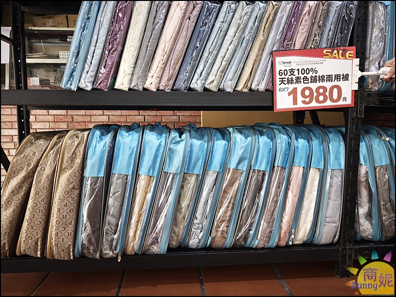 彰化員林寢具特賣最便宜60支天絲!工廠直營枕頭涼被買一送一.100%天絲純棉寢具799