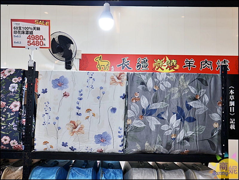 彰化員林寢具特賣最便宜60支天絲!工廠直營枕頭涼被買一送一.100%天絲純棉寢具799