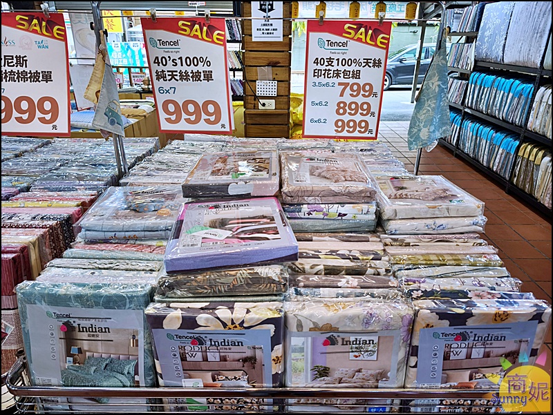 彰化員林寢具特賣最便宜60支天絲!工廠直營枕頭涼被買一送一.100%天絲純棉寢具799