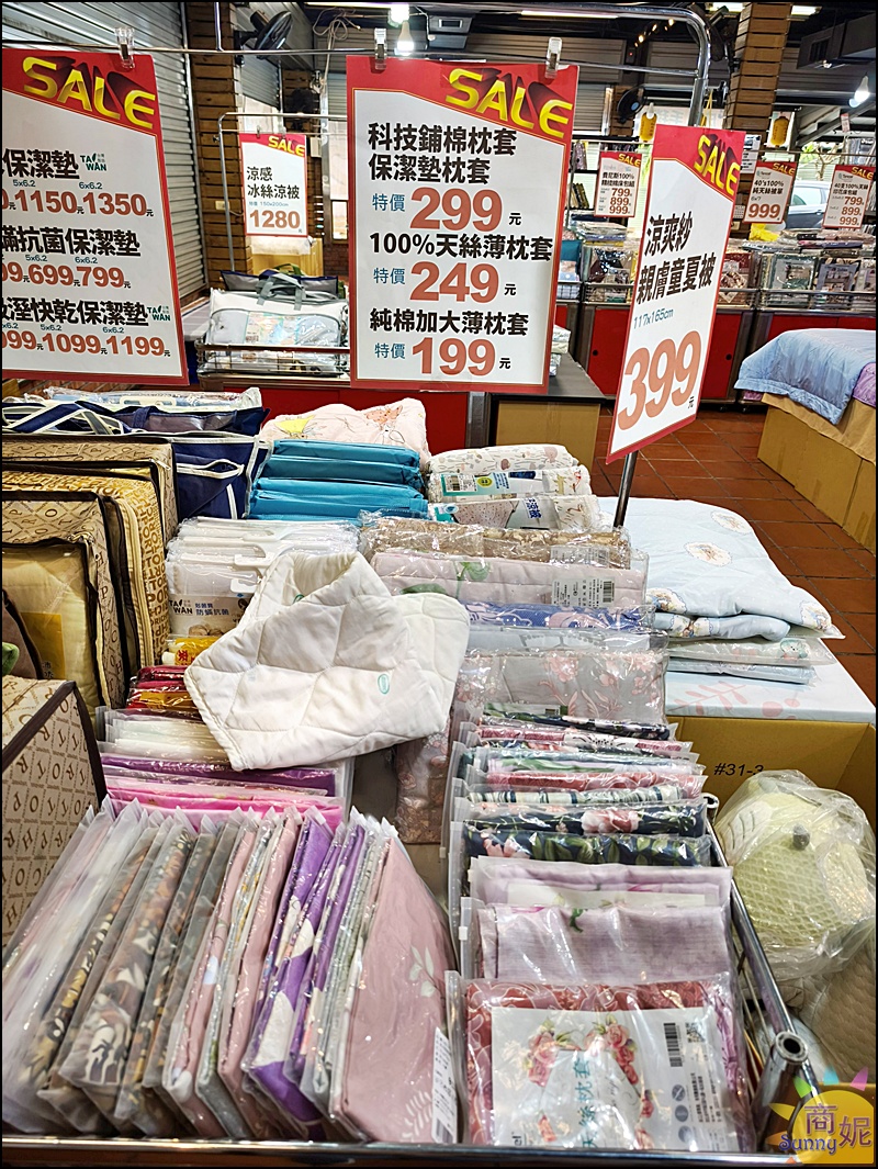 彰化員林寢具特賣最便宜60支天絲!工廠直營枕頭涼被買一送一.100%天絲純棉寢具799