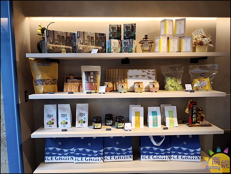 涼糧甜品|台中質感糧倉風甜品店!嚴選小農食材,必點白玉紅豆湯、方塊雪花冰,四季皆宜的下午茶推薦 涼糧甜品|台中質感糧倉風甜品店!嚴選小農食材,必點白玉紅豆湯、方塊雪花冰,四季皆宜的下午茶推薦