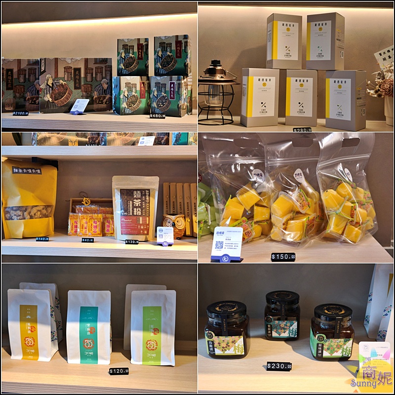 涼糧甜品|台中質感糧倉風甜品店!嚴選小農食材,必點白玉紅豆湯、方塊雪花冰,四季皆宜的下午茶推薦 涼糧甜品|台中質感糧倉風甜品店!嚴選小農食材,必點白玉紅豆湯、方塊雪花冰,四季皆宜的下午茶推薦