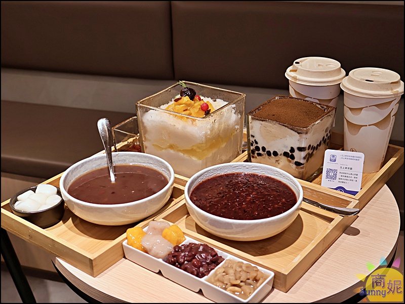 涼糧甜品|台中質感糧倉風甜品店!嚴選小農食材,必點白玉紅豆湯、方塊雪花冰,四季皆宜的下午茶推薦 涼糧甜品|台中質感糧倉風甜品店!嚴選小農食材,必點白玉紅豆湯、方塊雪花冰,四季皆宜的下午茶推薦