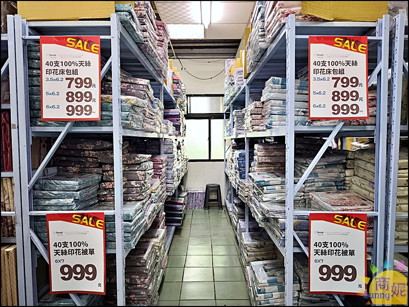 多利寶寢具冬季開倉快閃10天1折起!全台最便宜60支天絲寢具.純棉寢具枕頭四季被買一送一福利品銅板價.冬被床墊破盤出清