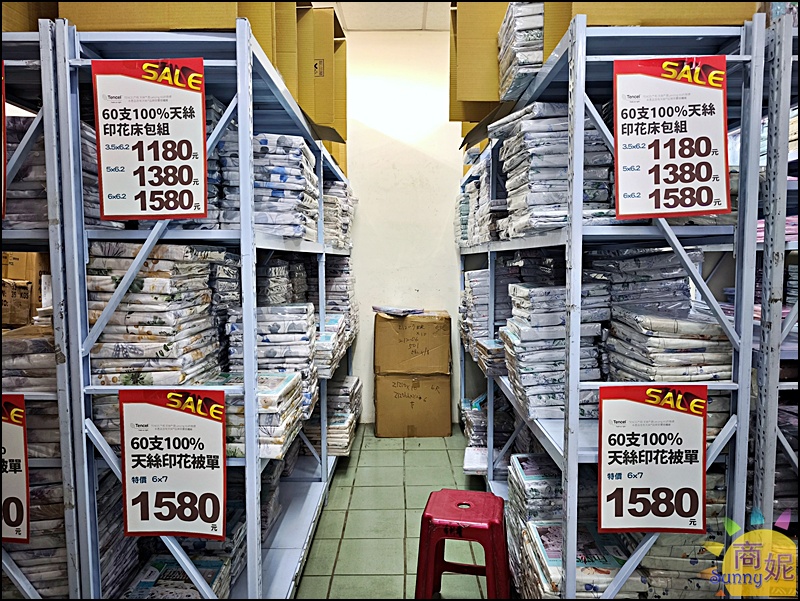 多利寶寢具冬季開倉快閃10天1折起!全台最便宜60支天絲寢具.純棉寢具枕頭四季被買一送一福利品銅板價.冬被床墊破盤出清