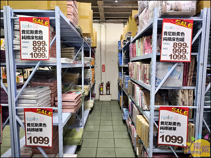 多利寶寢具冬季開倉快閃10天1折起!全台最便宜60支天絲寢具.純棉寢具枕頭四季被買一送一福利品銅板價.冬被床墊破盤出清