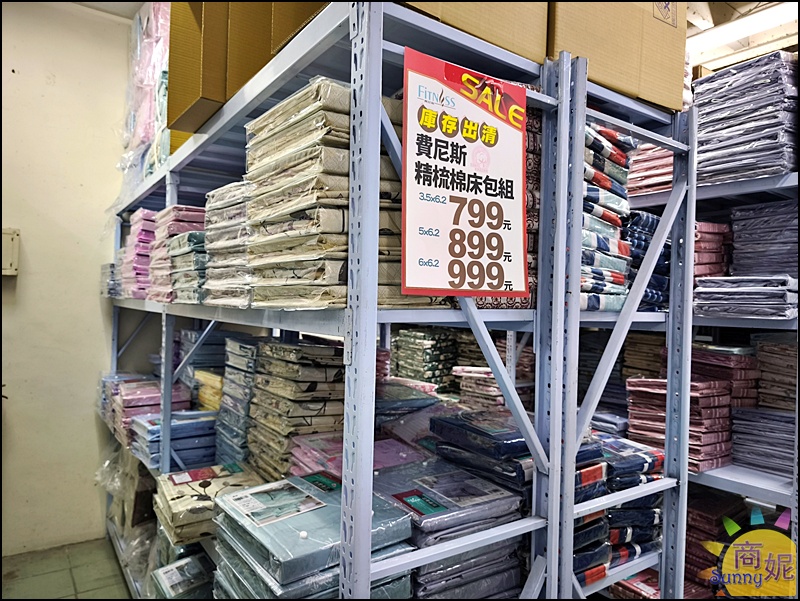 多利寶寢具冬季開倉快閃10天1折起!全台最便宜60支天絲寢具.純棉寢具枕頭四季被買一送一福利品銅板價.冬被床墊破盤出清