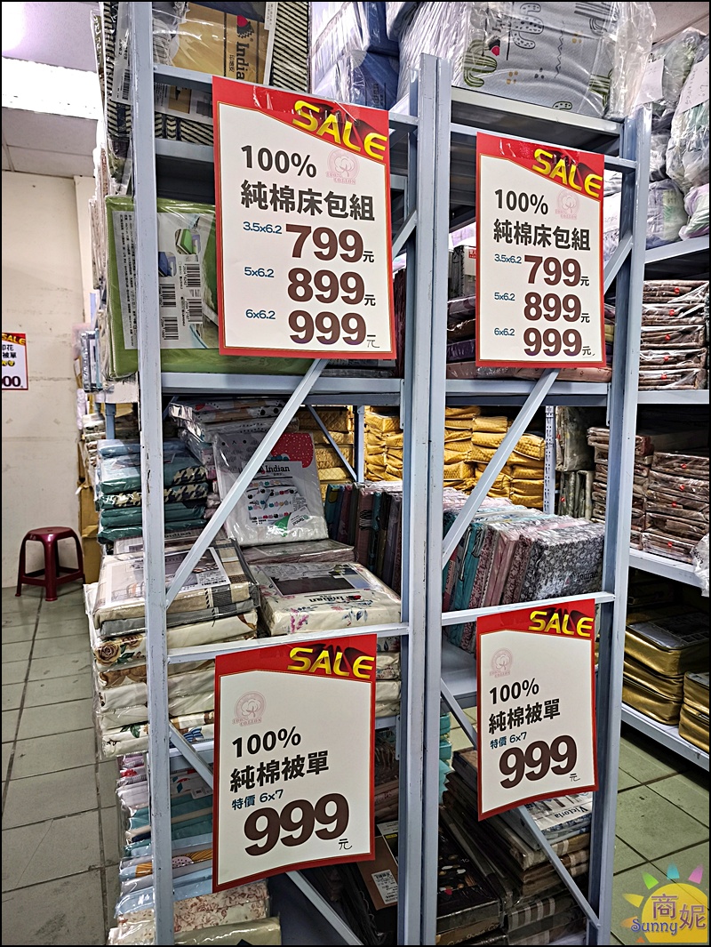 多利寶寢具冬季開倉快閃10天1折起!全台最便宜60支天絲寢具.純棉寢具枕頭四季被買一送一福利品銅板價.冬被床墊破盤出清