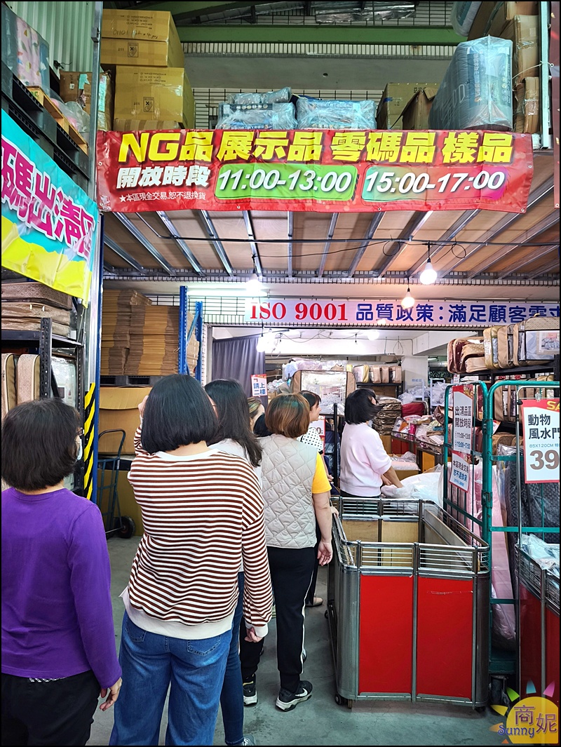 多利寶寢具冬季開倉快閃10天1折起!全台最便宜60支天絲寢具.純棉寢具枕頭四季被買一送一福利品銅板價.冬被床墊破盤出清