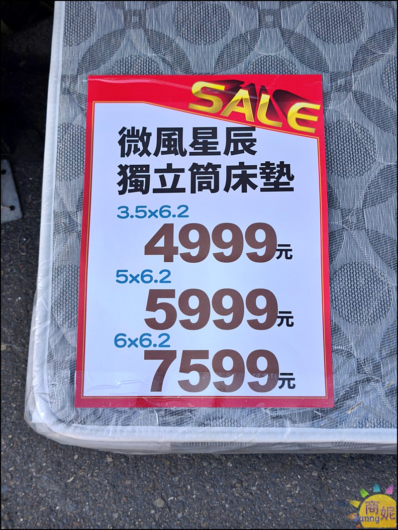 多利寶寢具冬季開倉快閃10天1折起!全台最便宜60支天絲寢具.純棉寢具枕頭四季被買一送一福利品銅板價.冬被床墊破盤出清