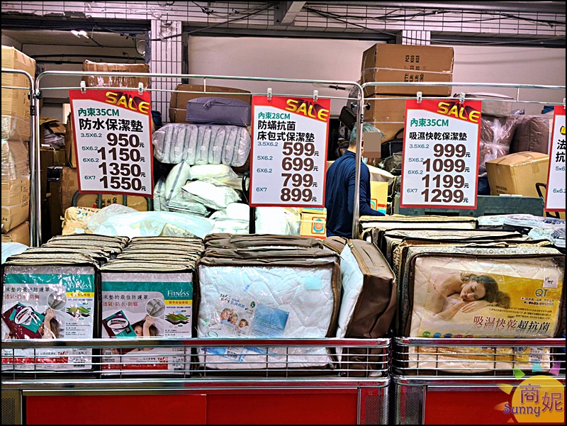 多利寶寢具冬季開倉快閃10天1折起!全台最便宜60支天絲寢具.純棉寢具枕頭四季被買一送一福利品銅板價.冬被床墊破盤出清