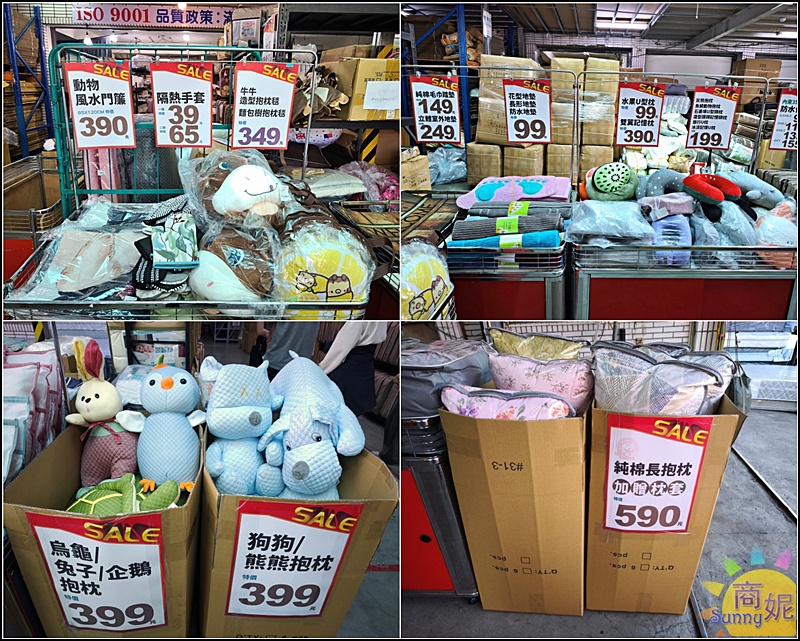 多利寶寢具冬季開倉快閃10天1折起!全台最便宜60支天絲寢具.純棉寢具枕頭四季被買一送一福利品銅板價.冬被床墊破盤出清