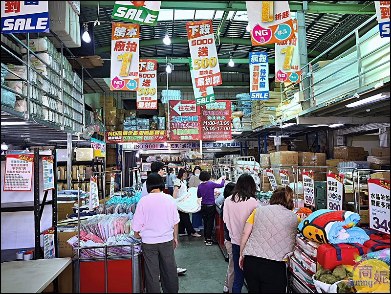 多利寶寢具冬季開倉快閃10天1折起!全台最便宜60支天絲寢具.純棉寢具枕頭四季被買一送一福利品銅板價.冬被床墊破盤出清 @商妮吃喝遊樂