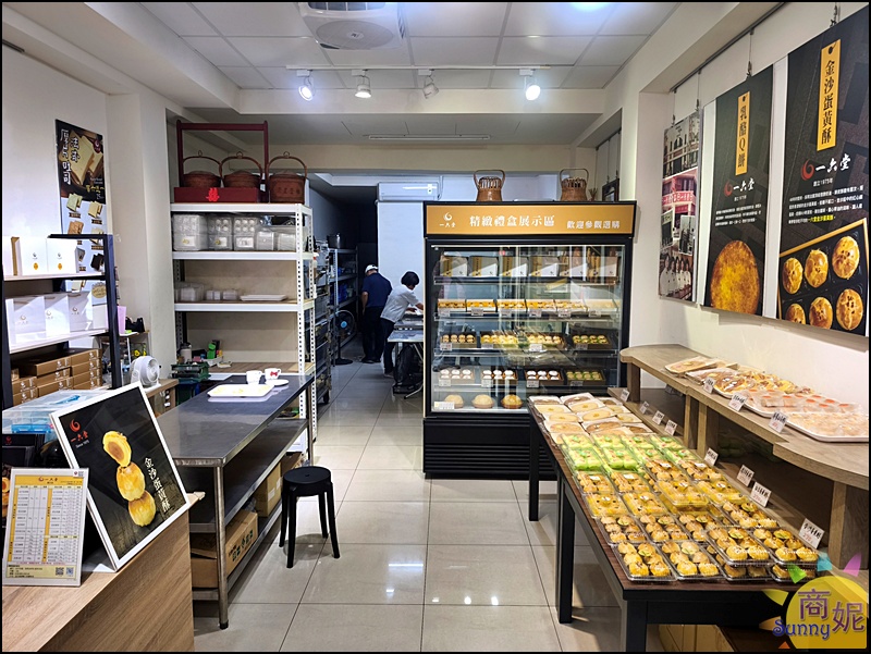 一六堂餅店|台中伴手禮推薦50年老店新滋味!金沙蛋黃酥、檸檬紅茶酥必買，還有買6送1超狂厚片吐司