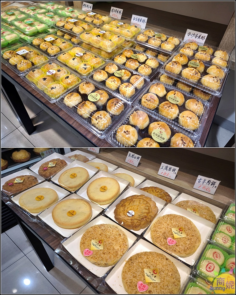 一六堂餅店|台中伴手禮推薦50年老店新滋味!金沙蛋黃酥、檸檬紅茶酥必買，還有買6送1超狂厚片吐司