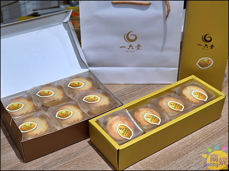 一六堂餅店|台中伴手禮推薦50年老店新滋味!金沙蛋黃酥、檸檬紅茶酥必買，還有買6送1超狂厚片吐司