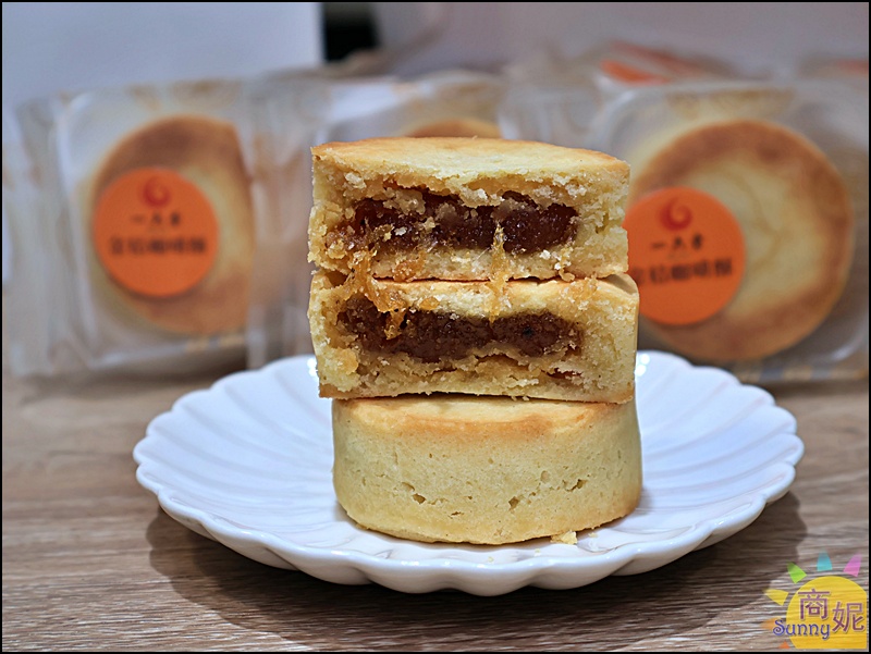 一六堂餅店|台中伴手禮推薦50年老店新滋味!金沙蛋黃酥、檸檬紅茶酥必買，還有買6送1超狂厚片吐司