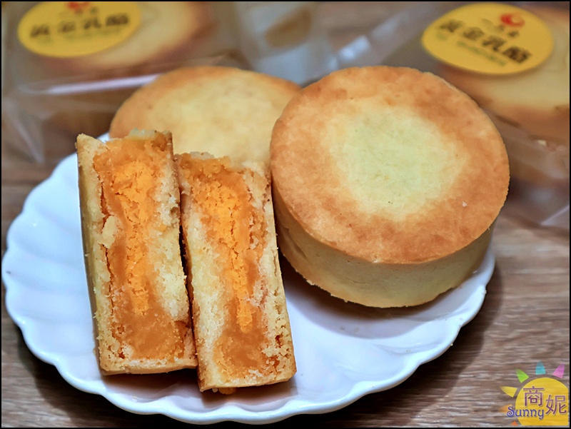 一六堂餅店|台中伴手禮推薦50年老店新滋味!金沙蛋黃酥、檸檬紅茶酥必買，還有買6送1超狂厚片吐司