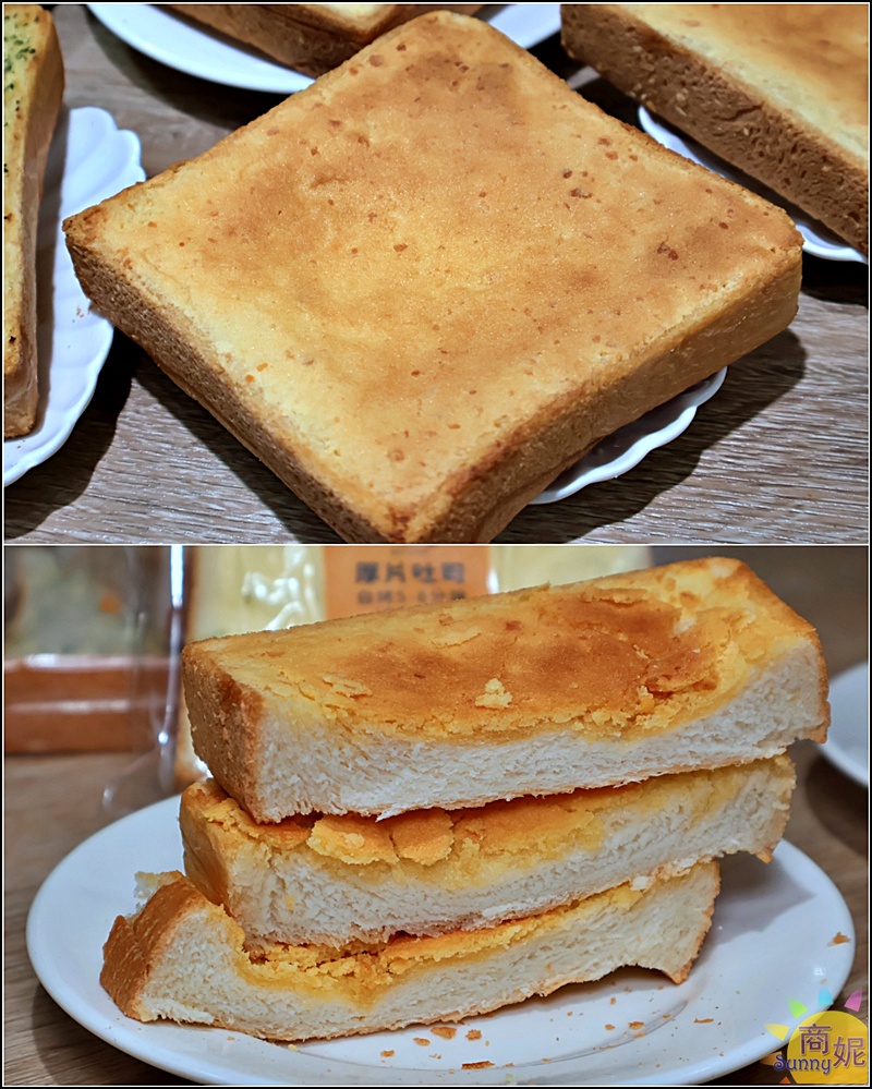 一六堂餅店|台中伴手禮推薦50年老店新滋味!金沙蛋黃酥、檸檬紅茶酥必買，還有買6送1超狂厚片吐司