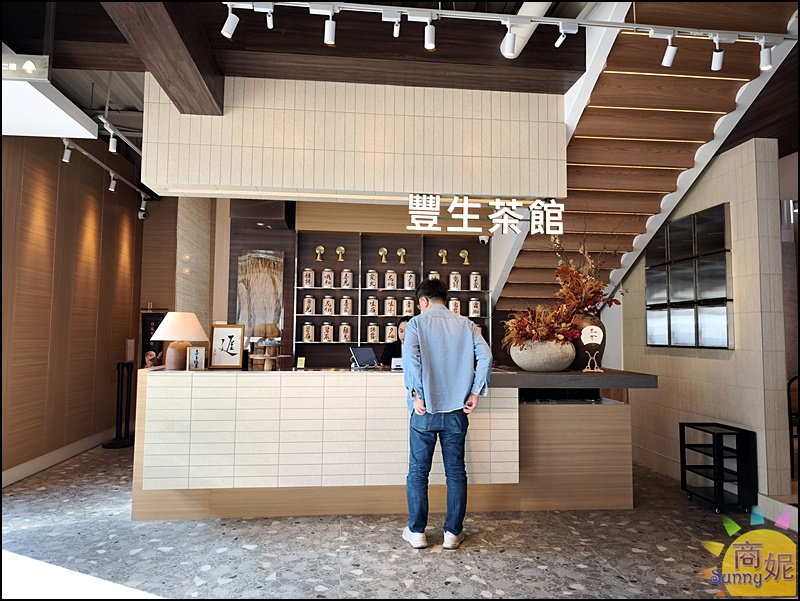 豐生茶館｜萬客什鍋新品牌！從早午餐到深夜火鍋，早上9點半營業到凌晨1點的高質感茶館