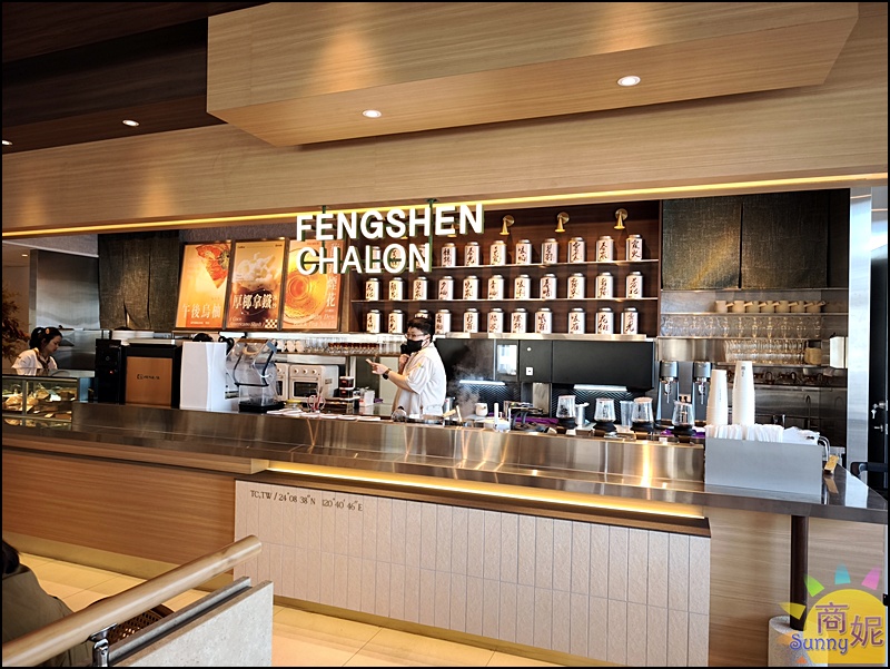 豐生茶館｜萬客什鍋新品牌！從早午餐到深夜火鍋，早上9點半營業到凌晨1點的高質感茶館