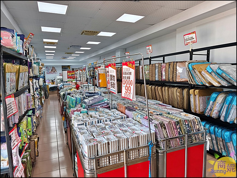 草屯最便宜寢具| 開學季大Fun送&春夏涼寢Sall全面特價99元起!滿3千送購物金、涼被枕頭天絲純棉寢具通通破盤價 草屯最便宜寢具| 開學季大Fun送&春夏涼寢Sall全面特價99元起!滿3千送購物金、涼被枕頭天絲純棉寢具通通破盤價
