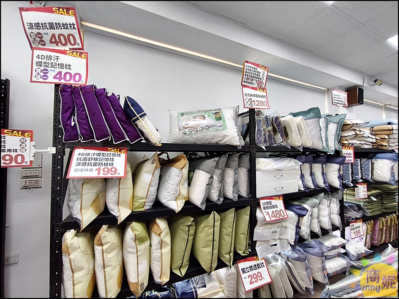 草屯最便宜寢具| 開學季大Fun送&春夏涼寢Sall全面特價99元起!滿3千送購物金、涼被枕頭天絲純棉寢具通通破盤價 草屯最便宜寢具| 開學季大Fun送&春夏涼寢Sall全面特價99元起!滿3千送購物金、涼被枕頭天絲純棉寢具通通破盤價