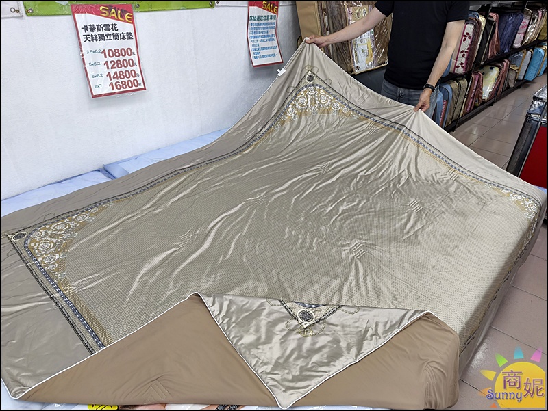 草屯最便宜寢具| 開學季大Fun送&春夏涼寢Sall全面特價99元起!滿3千送購物金、涼被枕頭天絲純棉寢具通通破盤價 草屯最便宜寢具| 開學季大Fun送&春夏涼寢Sall全面特價99元起!滿3千送購物金、涼被枕頭天絲純棉寢具通通破盤價