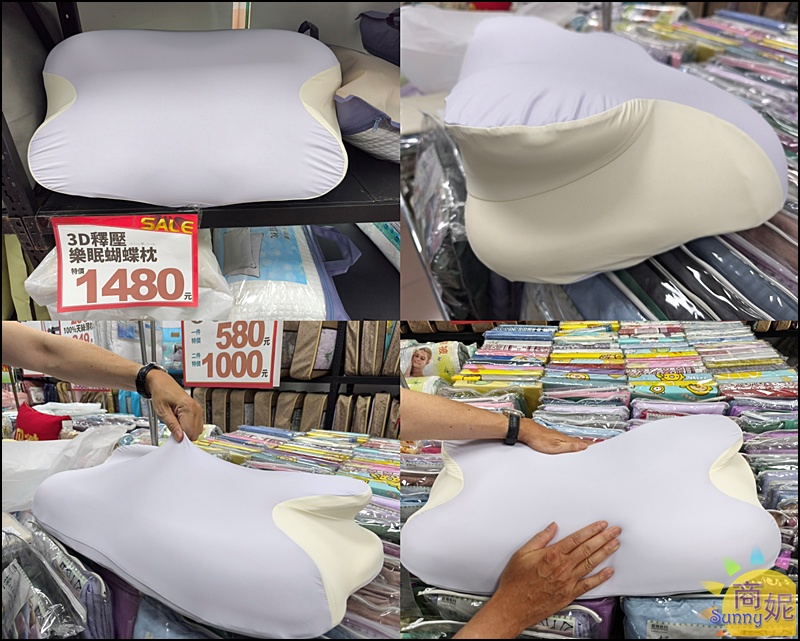 草屯最便宜寢具| 開學季大Fun送&春夏涼寢Sall全面特價99元起!滿3千送購物金、涼被枕頭天絲純棉寢具通通破盤價 草屯最便宜寢具| 開學季大Fun送&春夏涼寢Sall全面特價99元起!滿3千送購物金、涼被枕頭天絲純棉寢具通通破盤價