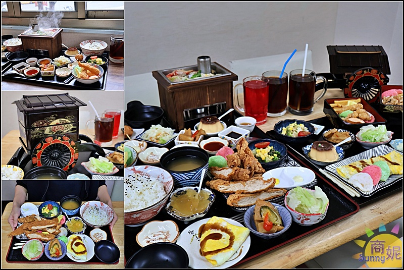 彰化美食推薦秋本家!彰化火車站前超狂創意定食,30公分大豬排、日本城、天皇馬車、方形火鍋超澎湃免服務費CP值爆表 彰化美食推薦秋本家!彰化火車站前超狂創意定食,30公分大豬排、日本城、天皇馬車、方形火鍋超澎湃免服務費CP值爆表