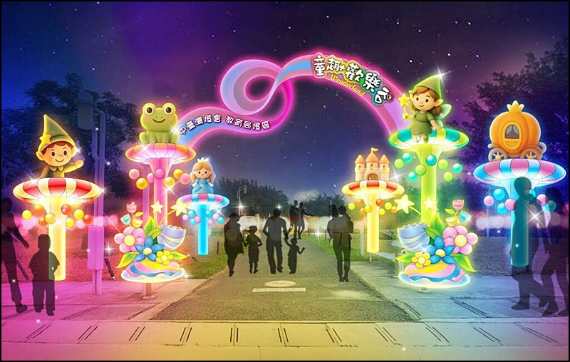 2026台中燈會|嚕嚕米姆明降臨台中！幸福蜜馬60米巨型極光主燈秀，姆明小提燈、7大展區交通懶人包