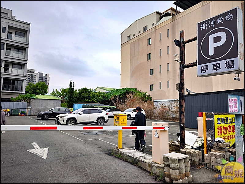 澎漁鍋物|草屯最美火鍋CP值爆表！澎湖產地直送海鮮澎湃上桌.職人握壽司.日本哈根達斯.手作蛋糕.特調飲品.附專屬停車場