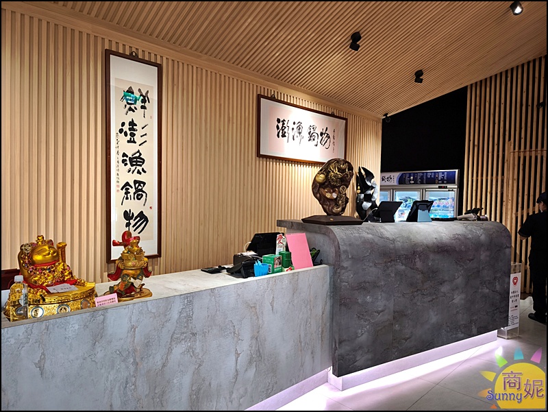 澎漁鍋物|草屯最美火鍋CP值爆表！澎湖產地直送海鮮澎湃上桌.職人握壽司.日本哈根達斯.手作蛋糕.特調飲品.附專屬停車場