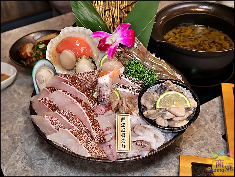 澎漁鍋物|草屯最美火鍋CP值爆表！澎湖產地直送海鮮澎湃上桌.職人握壽司.日本哈根達斯.手作蛋糕.特調飲品.附專屬停車場