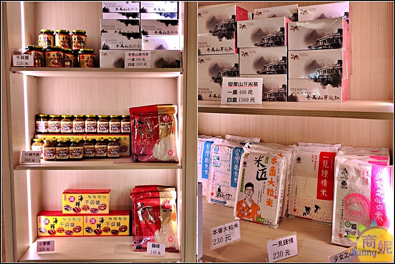 澎漁鍋物|草屯最美火鍋CP值爆表！澎湖產地直送海鮮澎湃上桌.職人握壽司.日本哈根達斯.手作蛋糕.特調飲品.附專屬停車場