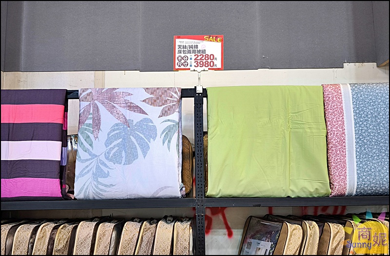 大里寢具特賣|台中最便宜60支天絲寢具!60年寢具大廠換季出清買一送一千元有找.飯店級寢具超殺價格買到賺到 大里寢具特賣|台中最便宜60支天絲寢具!60年寢具大廠換季出清買一送一千元有找.飯店級寢具超殺價格買到賺到