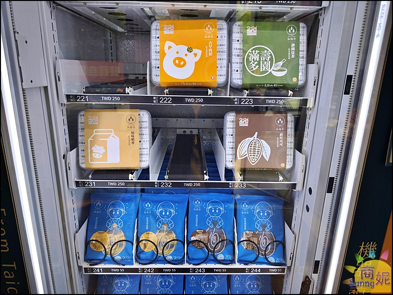 似錦涮|台中火鍋自助吧280元吃到飽!平日午後大胃王肉盤買一送一CP值超高，再送得獎手工蛋捲甜點控最愛