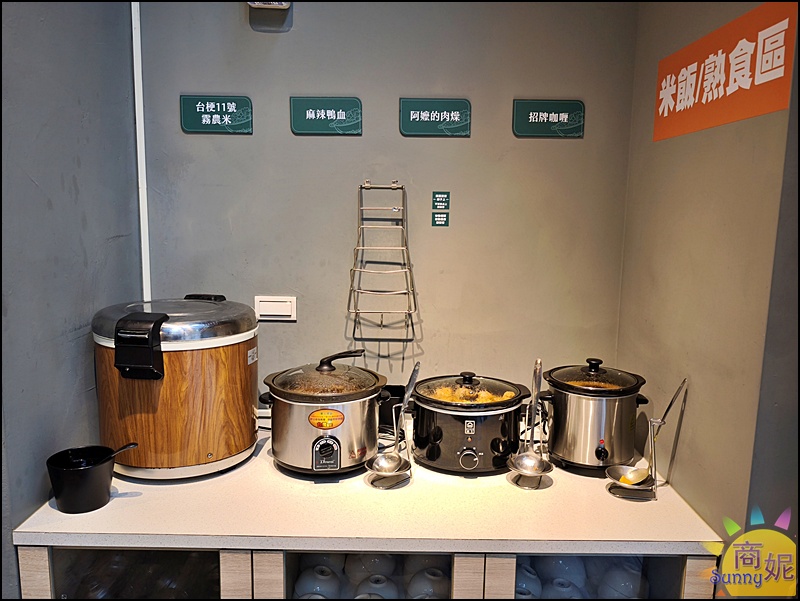 似錦涮|台中火鍋自助吧280元吃到飽!平日午後大胃王肉盤買一送一CP值超高，再送得獎手工蛋捲甜點控最愛