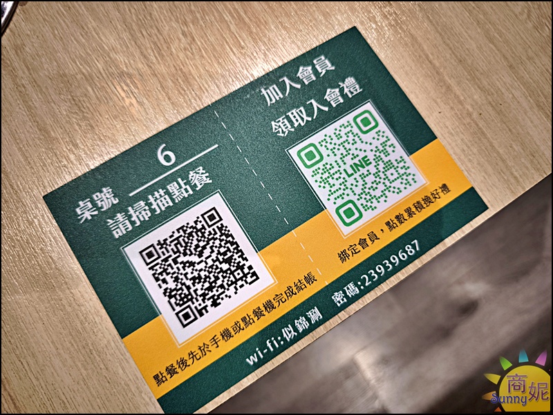 似錦涮|台中火鍋自助吧280元吃到飽!平日午後大胃王肉盤買一送一CP值超高，再送得獎手工蛋捲甜點控最愛