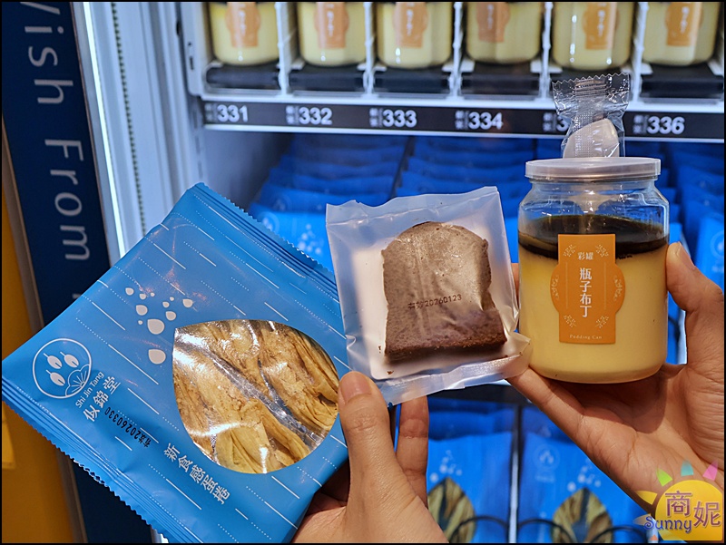 似錦涮|台中火鍋自助吧280元吃到飽!平日午後大胃王肉盤買一送一CP值超高，再送得獎手工蛋捲甜點控最愛