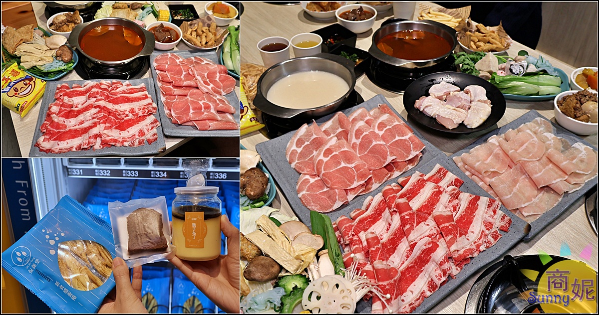 似錦涮|台中火鍋自助吧280元吃到飽!平日午後大胃王肉盤買一送一CP值超高，再送得獎手工蛋捲甜點控最愛